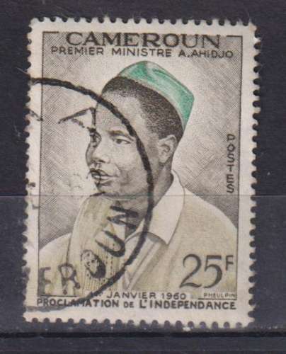 CAMEROUN Y T N °311oblitérée  cachet rond