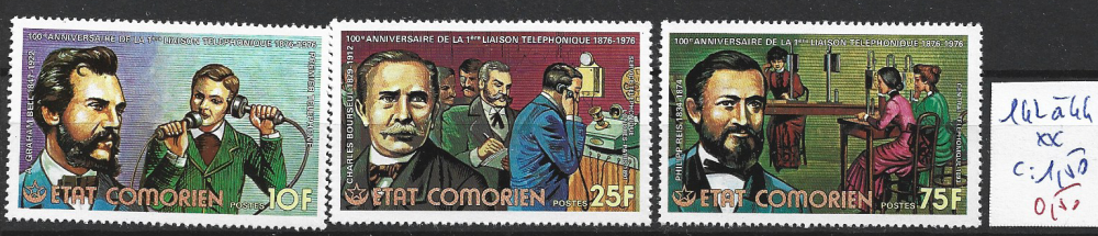 COMORES 142 à 144 ** côte 1.50 €