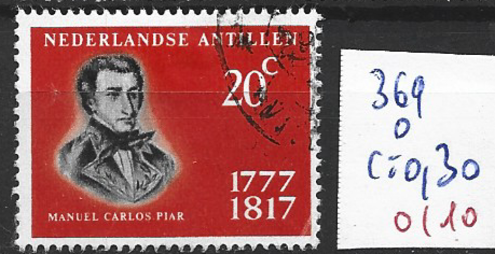 ANTILLES NEERLANDAISES 369 oblitéré côte 0.30 €