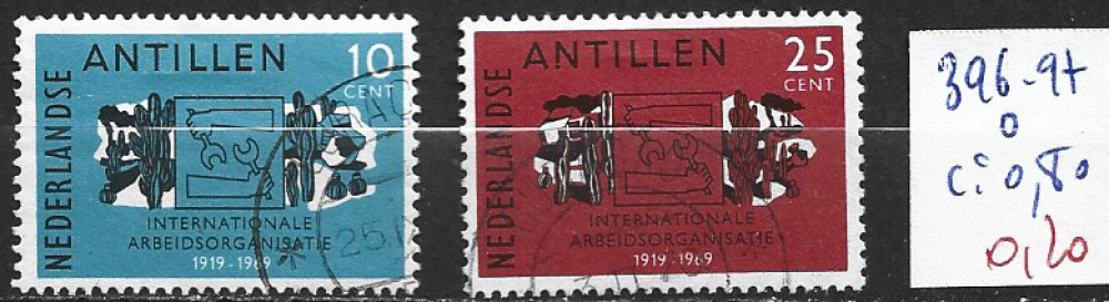 ANTILLES NEERLANDAISES 396-397 oblitérés côte 0.80 €