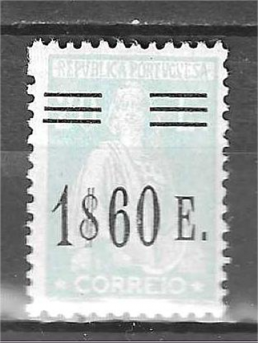 PORTUGAL YT 490 **