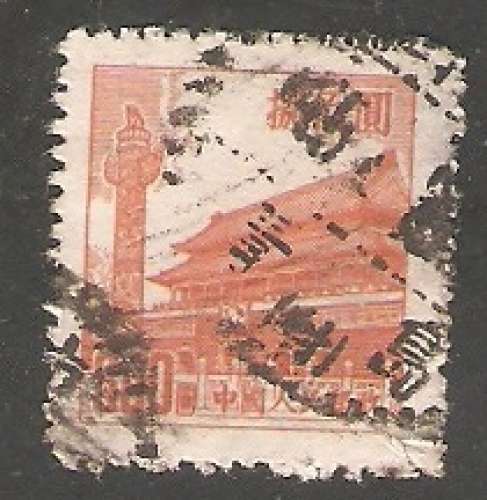 China - Scott 211a