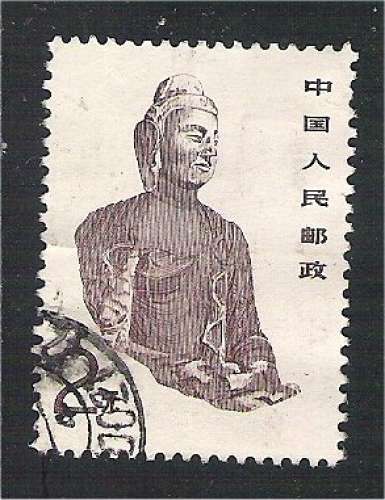 China - Scott 2189