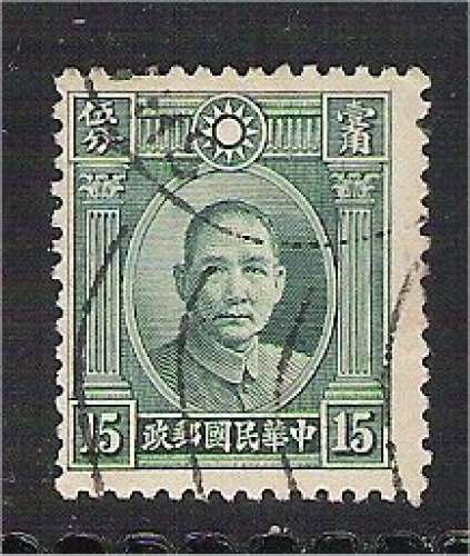 China - Scott 300