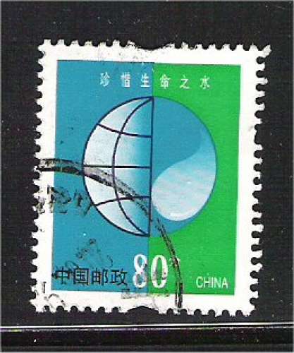 China - SG 4670