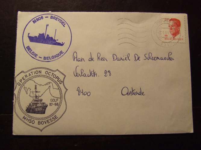 BELGIO 1987-88 OPERATION OCTOPUS