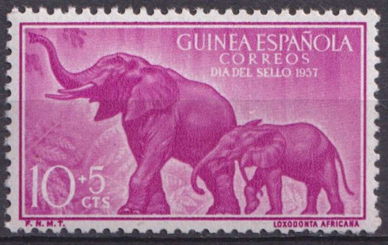 Guinée espagnole 1957 Y&T 384 neuf ** - Journée du timbre