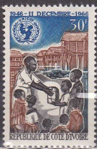 COTE D'IVOIRE N° 256 de 1966 neuf** 