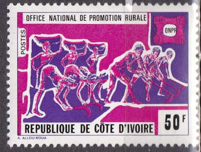 COTE D'IVOIRE N° 393 de 1975 neuf**  