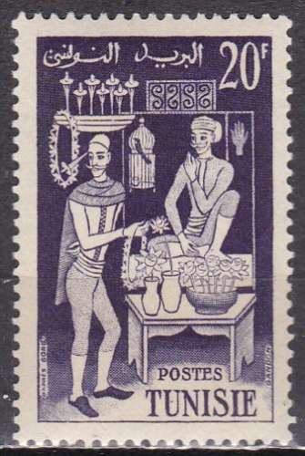 TUNISIE N° 400 de 1955 neuf*