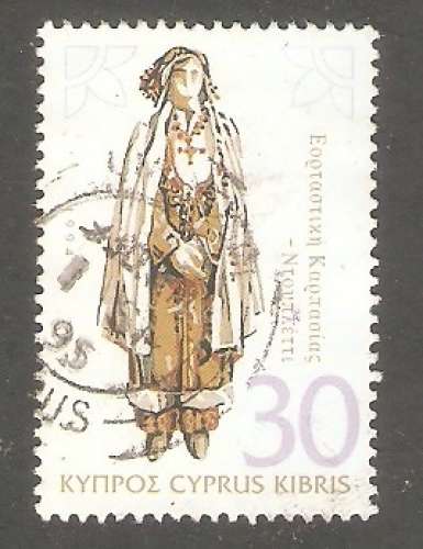 Cyprus - Scott 852