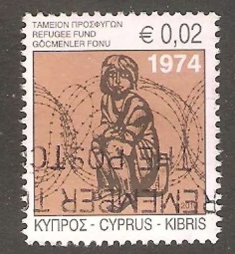 Cyprus - SG 1218a