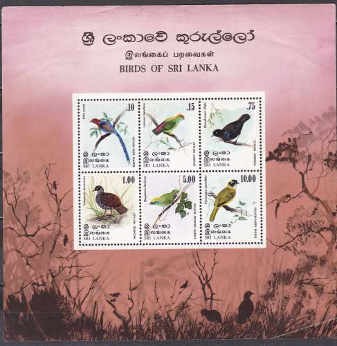 SRI LANKA BF n° 9 de 1979 neuf (*)