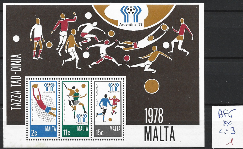 MALTE BF 5 ** côte 3 € 