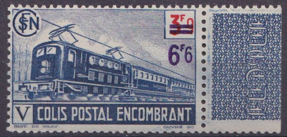 France Colis postaux 1945 Y&T 229A neuf ** 