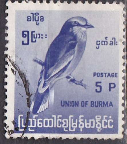 BIRMANIE n° 93 de 1964 oblitéré