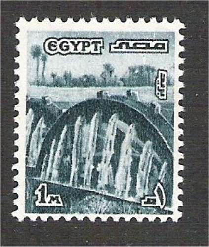 Egypt - Scott 1056