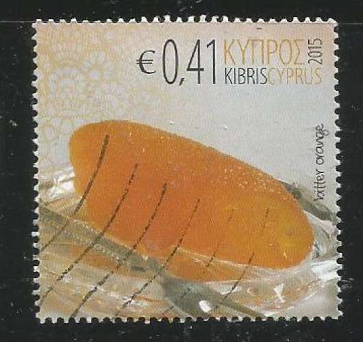 Chypre 2012- YT n° 1329 - Peau d'orange