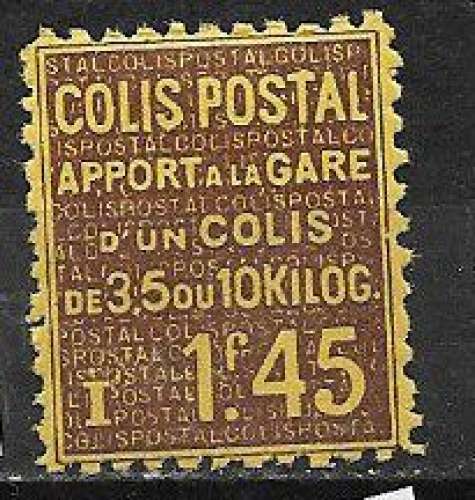 France - 1933- YT n°  96 *