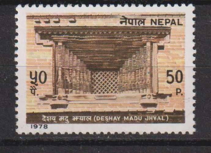NEPAL  Y T N ° 335 neuf**