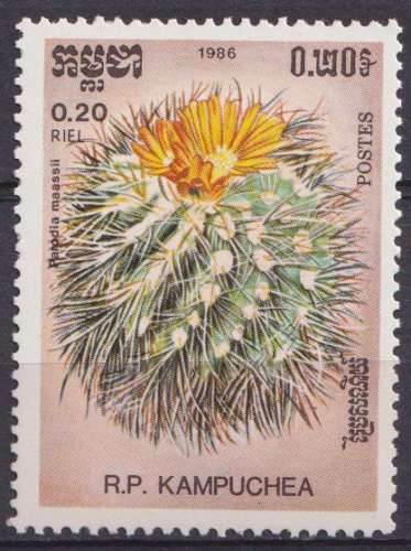 Kampuchea 1986 Y&T 646 neuf ** - Fleurs de cactus 