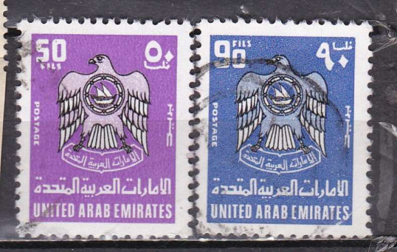 U A E N° 84 et 87 de 1977 oblitérés