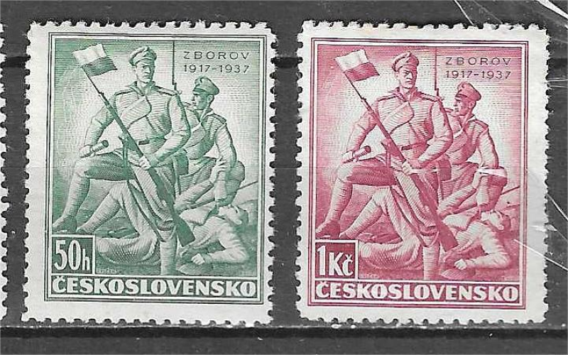 TCHECOSLOVAQUIE YT 325/326 *