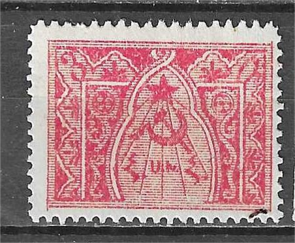 ARMENIE YT 104