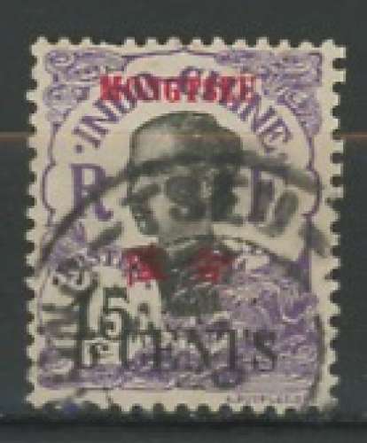 MONG-TZEU oblitéré N° 56