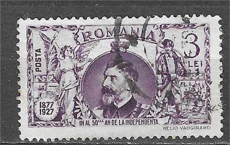ROUMANIE YT 329