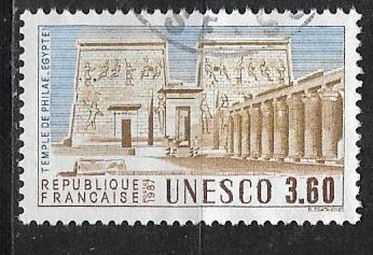 France - 1987 - YT n°  99   oblitéré