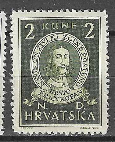 CROATIE YT 96 *