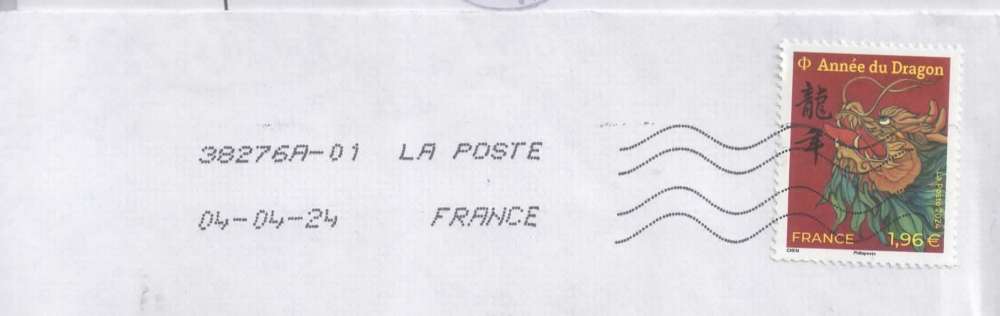 FRANCE LETTRE VERS ALLEMAGNE  N° 5749 voir scan