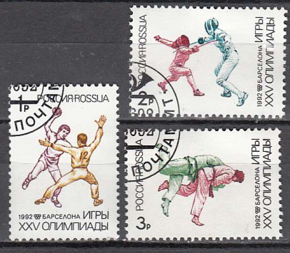 Russie 1992  Y&T  5952/54  oblitérés