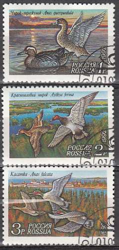 Russie 1992  Y&T  5958/60  oblitérés  canards Russie 1992  Y&T  5958/60  oblitérés  canards