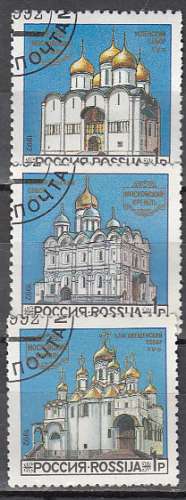 Russie 1992  Y&T  5964/66  oblitéré
