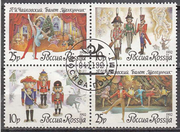 Russie 1992  Y&T  5967/70  oblitéré