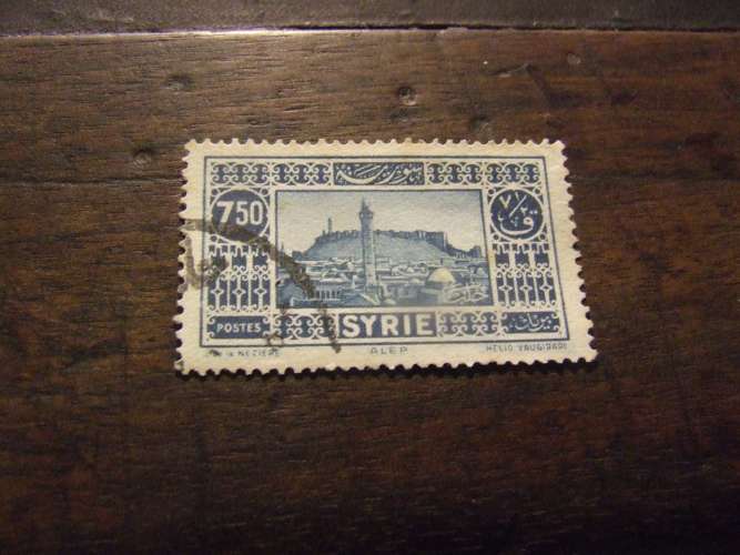 SIRIA 1930 PAESAGGI 7,5 p USATO