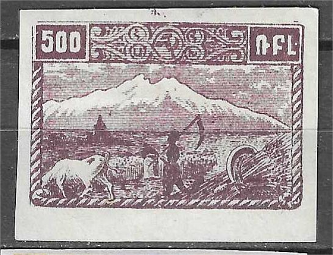 ARMENIE YT 110 **