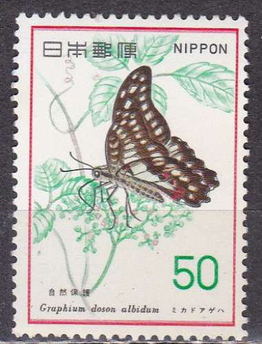 JAPON  N° 1220 de 1977 neuf**