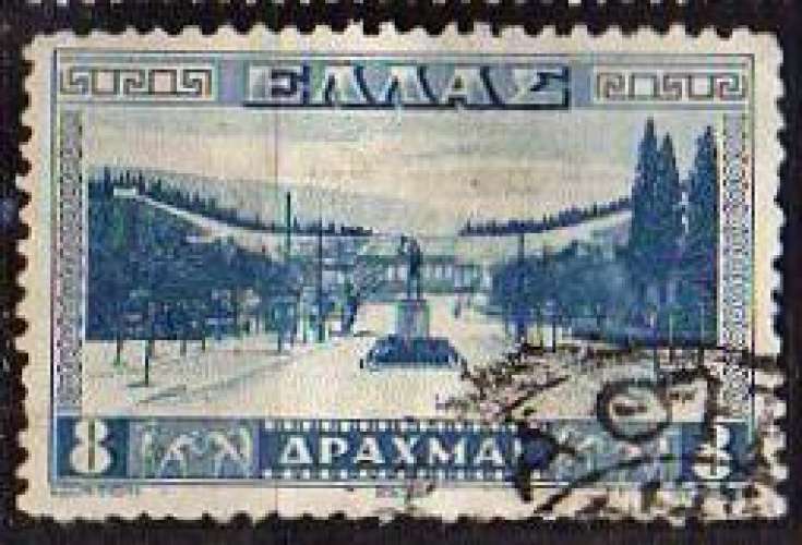 Entrée du stade d'Athènes (1927) - YT 357 °