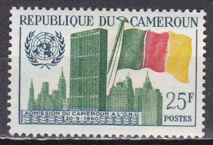 CAMEROUN N° 318/9 de 1961 neuf* (2 scans)