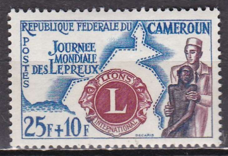CAMEROUN N° 336 de 1962 neuf* 