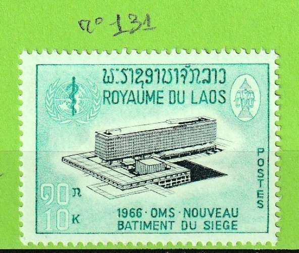 LAOS YT N°131 NEUF**