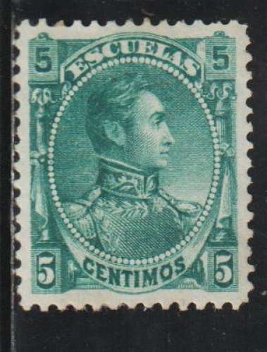 VENEZUELA Fiscaux-postaux - Y&T N° 33