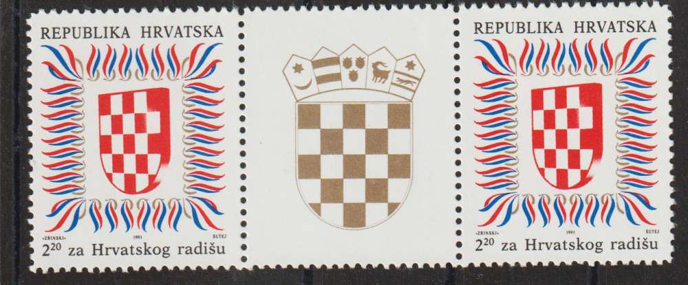 CROATIE Bienfaisance - Y&T N° 10 **