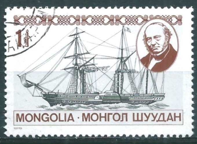 Mongolie - Y&T BF0061d (o) 