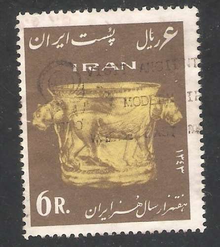 Iran - Scott 1292