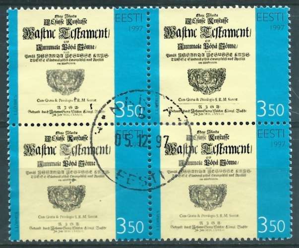 Estonie - Y&T 0302 (o) 