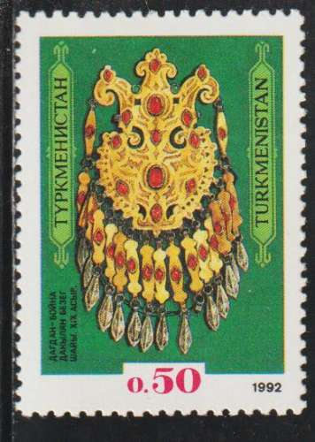 TURKMENISTAN 1992 - Y&T N° 1**
